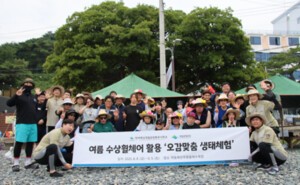 학동 바다와 직접 맞닿는 수상 휠체어 활용 무장애 행사 운영